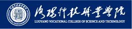 洛阳科技职业学校