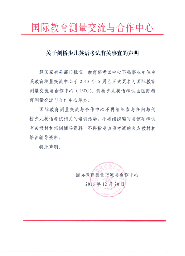 201601220160445140.gif