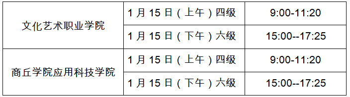 33_20181205_483.png