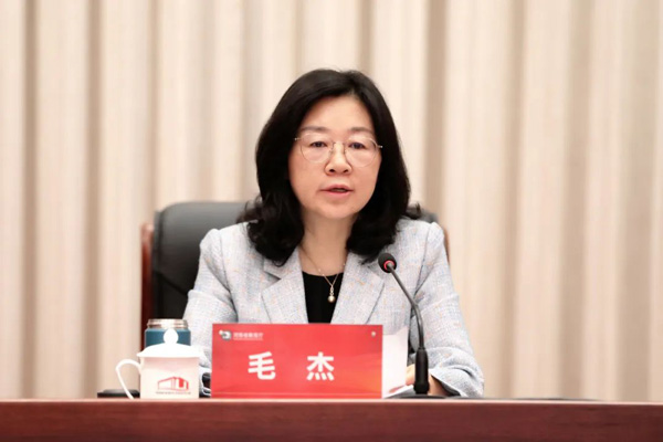 主题教育动员部署2.jpg