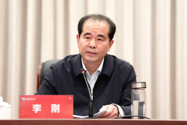 主题教育动员部署3.jpg