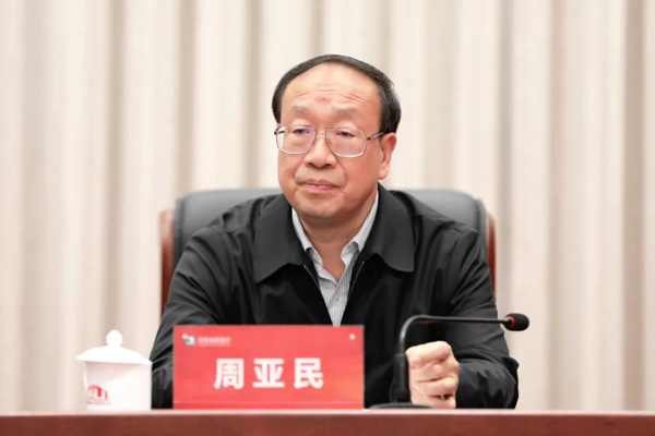 主题教育动员部署5.jpg