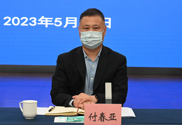 省纪委监委3.jpg