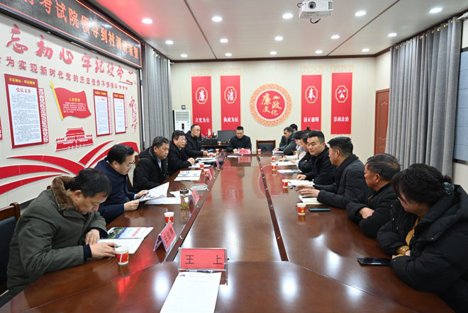 董学胜出席定点帮扶调研座谈会.jpg