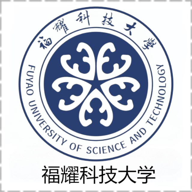 福州工商学院