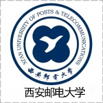 西安邮电大学